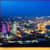 Rapport: Message de l'Azerbaïdjan sur le thème de l'Azerbaïdjan en géographie